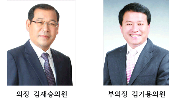 장흥군의회 제9대 후반기 김재승 의장 선출